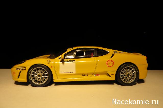 Коллекции моделей Ferrari 1/43