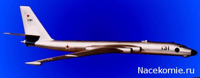 Разбор полетов. Беседы про авиацию.