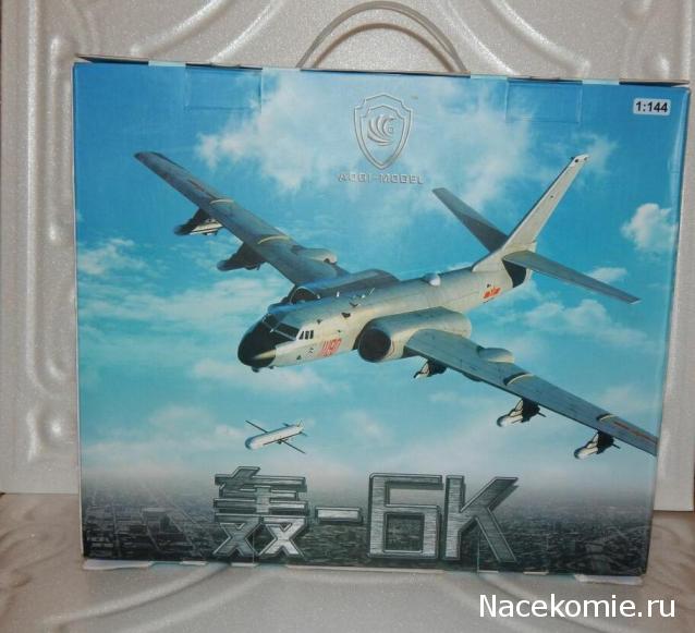 Разбор полетов. Беседы про авиацию.