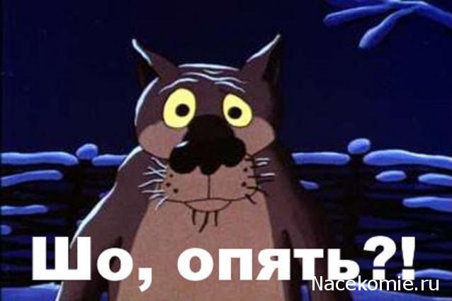 Легендарные Самолеты - График выхода и обсуждение