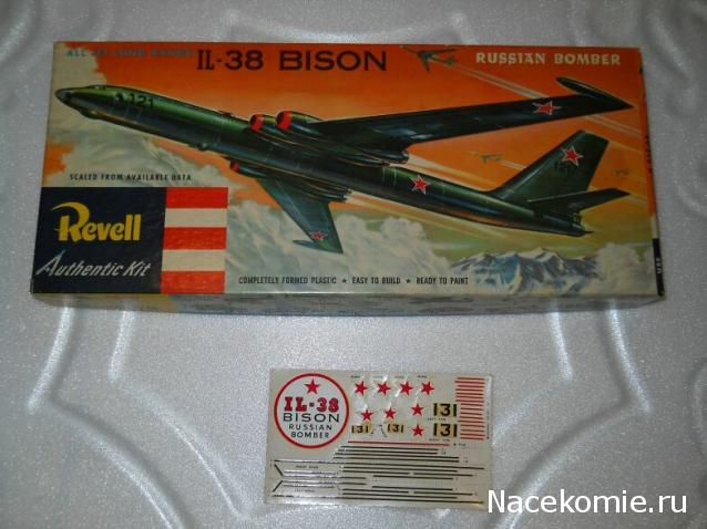 Разбор полетов. Беседы про авиацию.