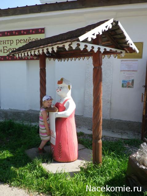 Куклы в народных костюмах – Народная игрушка