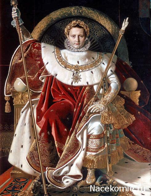 Наполеоновские Войны - Новая флудилка