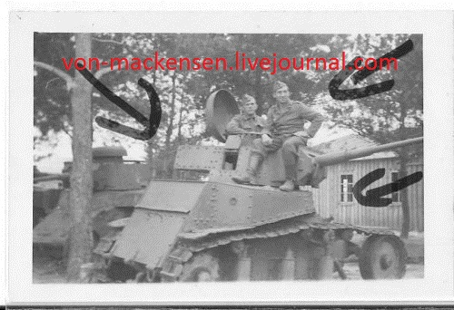 Русские танки №103 Т-18