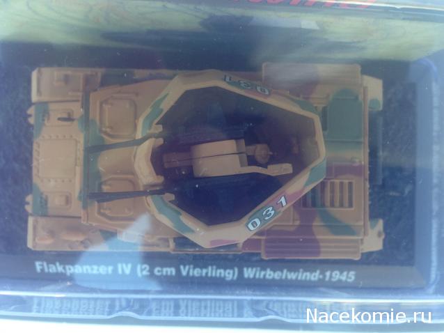 Танки Мира №40 Flakpanzer IV Wirbelwind