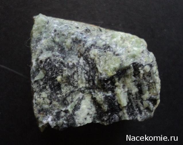 Минералы Сокровища Земли №48 - Серпентин