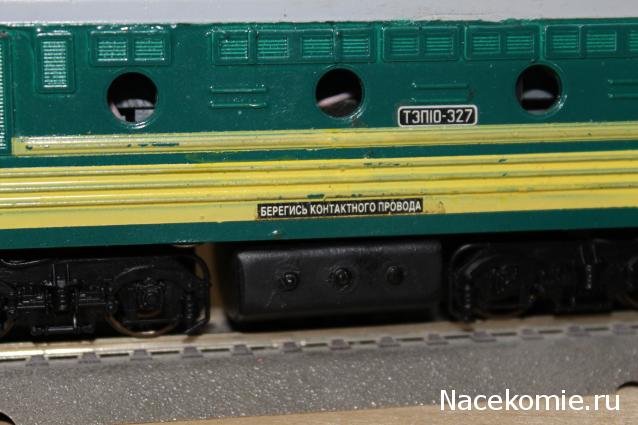 Железная Дорога в Миниатюре - Болталка