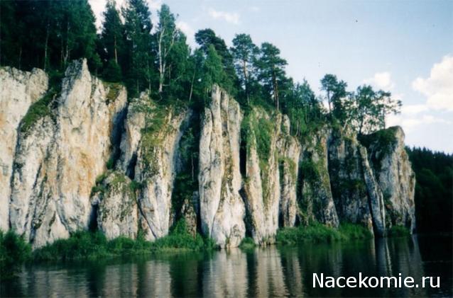 Наши Дни Рождения