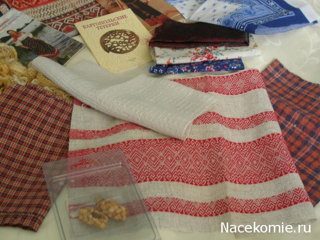 Куклы в Народных Костюмах – Розыгрыши, подарки, викторины, конкурсы