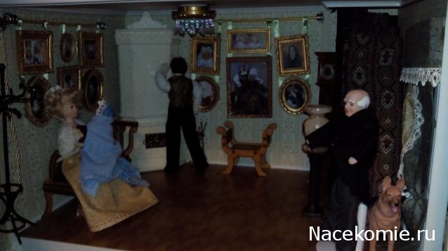 Matrena - Дом семьи де Монфор