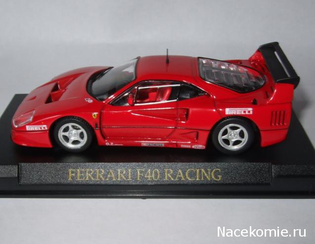 Ferrari Collection №67 F40 'RACING' фото модели, обсуждение