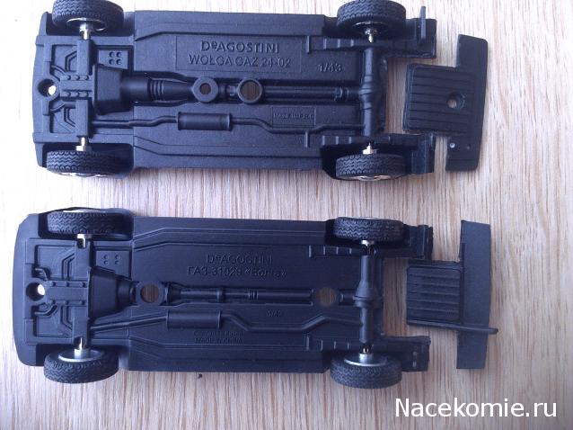 Автолегенды СССР Конверсия и доработка
