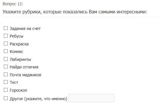 Возможные журнальные серии от ДеАгостини