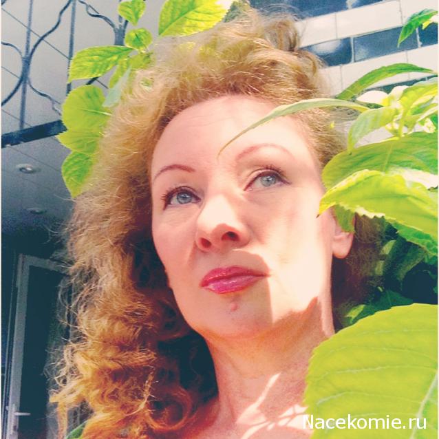 Varenikova