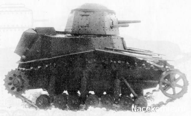 Русские танки №103 Т-18