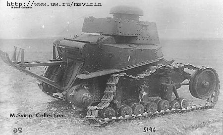 Русские танки №103 Т-18