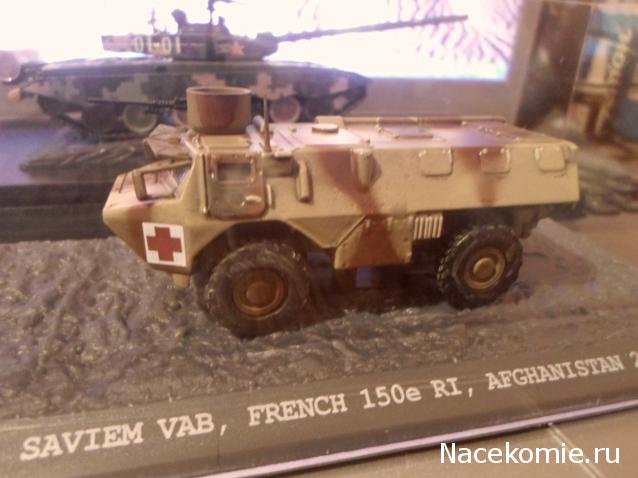 Фото наших коллекций бронетехники