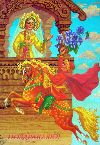 Наши Дни Рождения