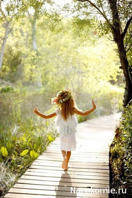 Наши Дни Рождения