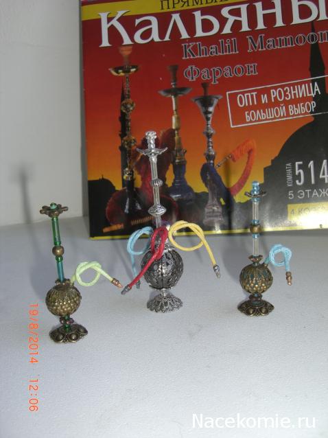 daffodil - Румбокс в бордовых тонах