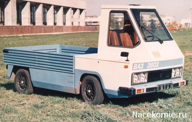 Автолегенды СССР - График выхода и обсуждение