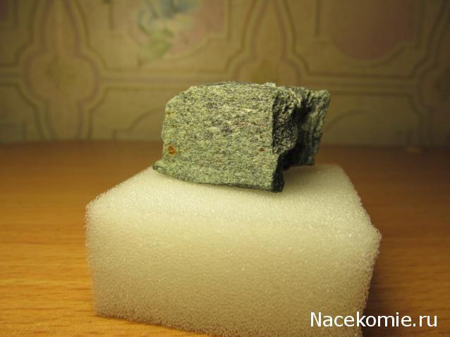 Минералы Сокровища Земли №48 - Серпентин