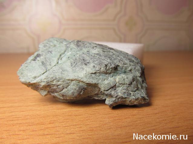 Минералы Сокровища Земли №48 - Серпентин