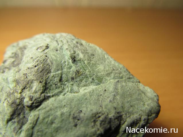 Минералы Сокровища Земли №48 - Серпентин