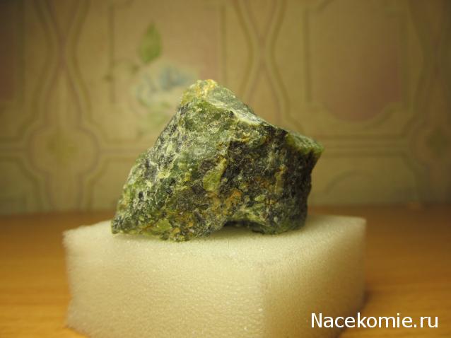 Минералы Сокровища Земли №48 - Серпентин