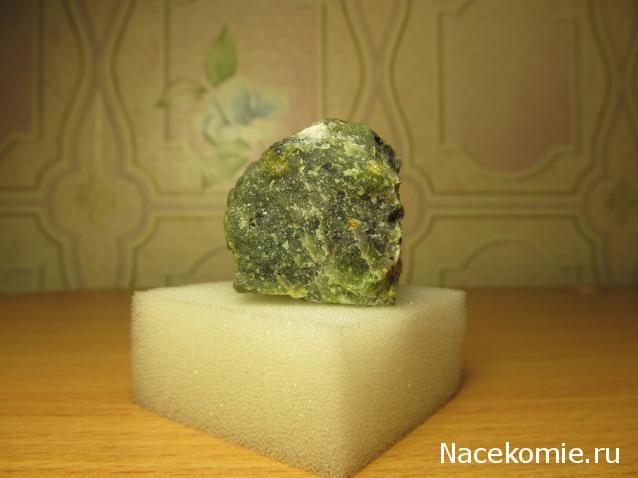 Минералы Сокровища Земли №48 - Серпентин