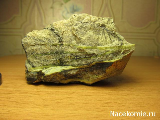 Минералы Сокровища Земли №48 - Серпентин