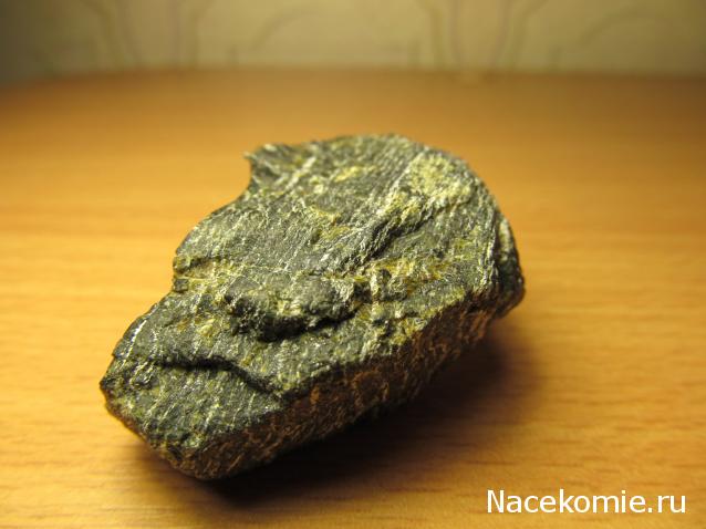 Минералы Сокровища Земли №48 - Серпентин
