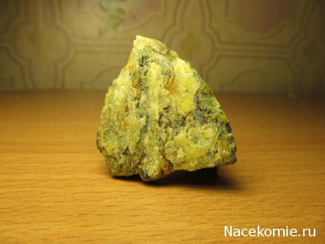 Минералы Сокровища Земли №48 - Серпентин