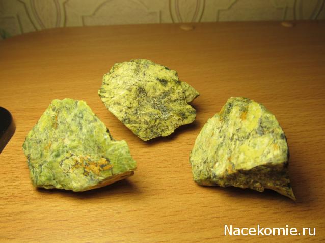 Минералы Сокровища Земли №48 - Серпентин