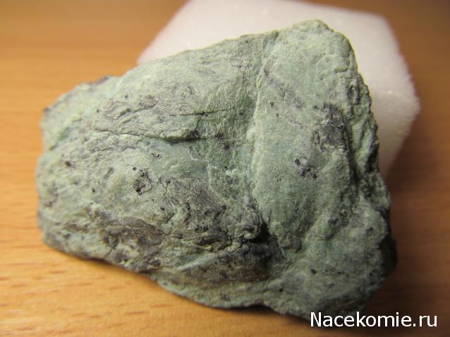 Минералы Сокровища Земли №48 - Серпентин