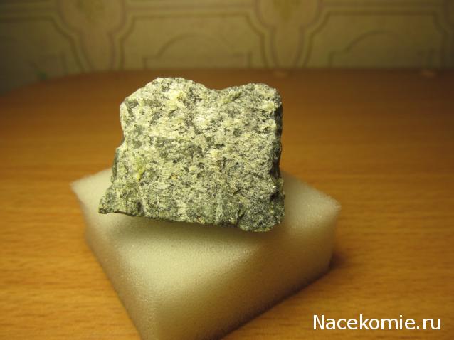 Минералы Сокровища Земли №48 - Серпентин