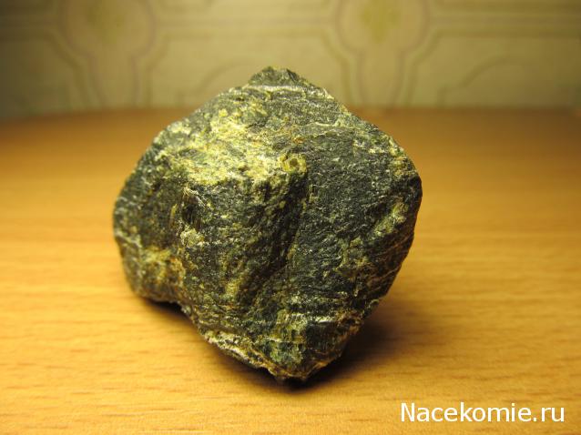 Минералы Сокровища Земли №48 - Серпентин