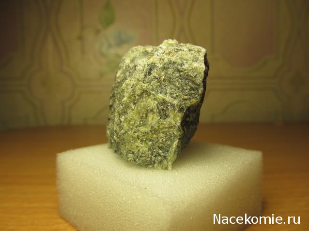 Минералы Сокровища Земли №48 - Серпентин
