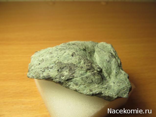 Минералы Сокровища Земли №48 - Серпентин