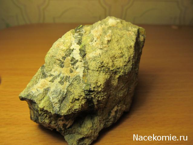 Минералы Сокровища Земли №48 - Серпентин