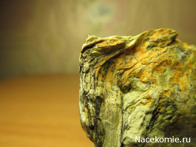 Минералы Сокровища Земли №48 - Серпентин