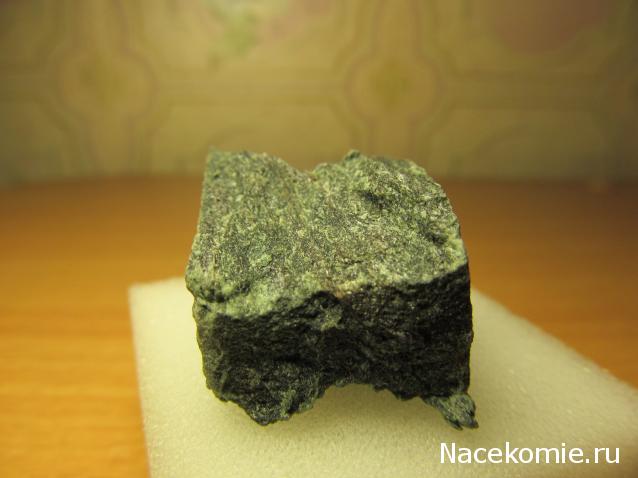 Минералы Сокровища Земли №48 - Серпентин