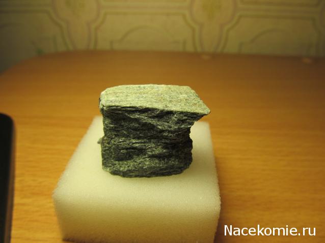 Минералы Сокровища Земли №48 - Серпентин