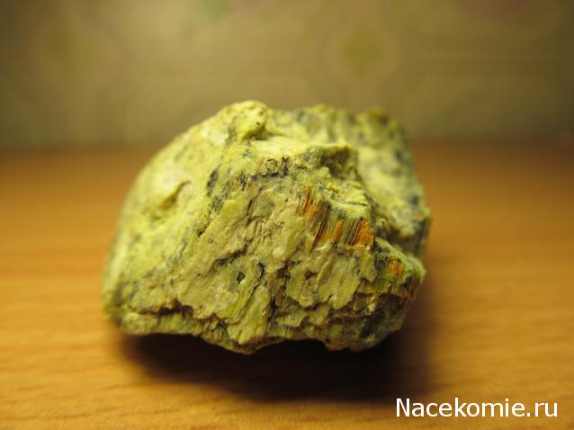 Минералы Сокровища Земли №48 - Серпентин