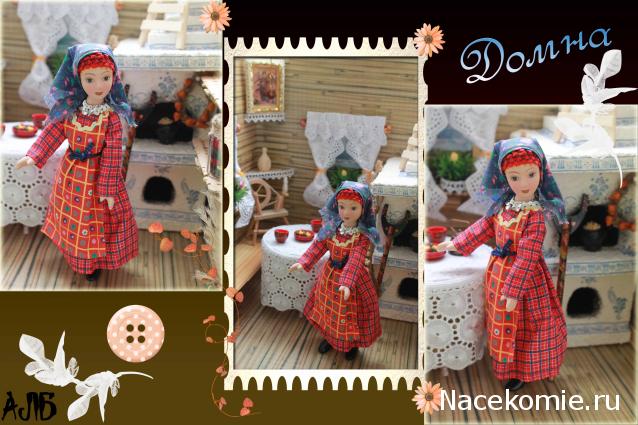 Куклы в народных костюмах №65 Кукла в удмуртском женском костюме
