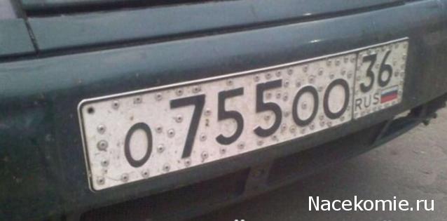 ГАЗ М20 Победа - График Выхода и обсуждение