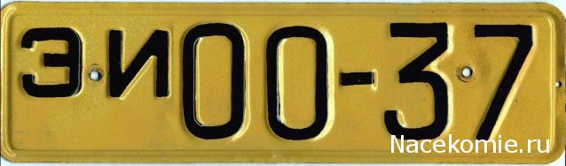 ГАЗ М20 Победа - График Выхода и обсуждение