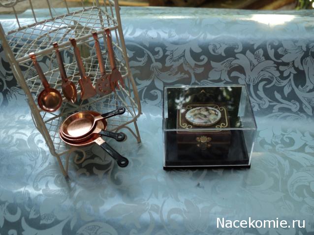 Paranoya - мой скромный домик