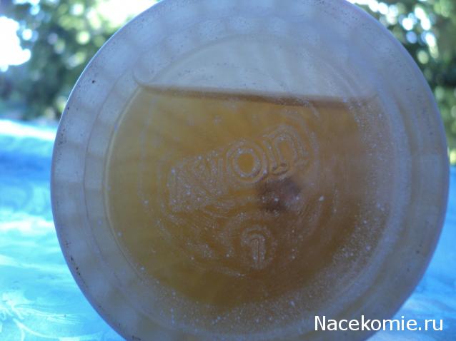 Paranoya - мой скромный домик