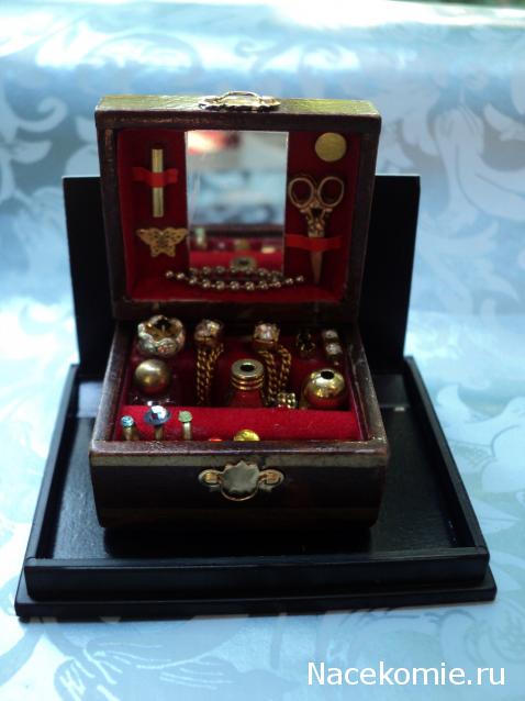 Paranoya - мой скромный домик